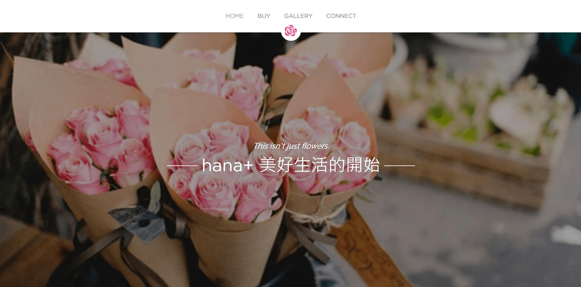 網站範本 網站範本